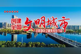 沈阳市第十人民医院举办"厉行节约 变废为宝"治疗师巧手制作活动图片