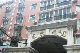 快乐星球取景地，丁凯乐的家图片