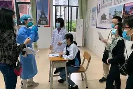 7省开学后，中小学生周六要上课，暑假也要推迟，只有这两省除外图片