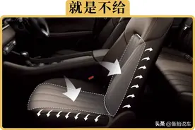 为什么很多车有座椅加热，却没座椅通风？是因为成本太高吗？图片
