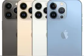 遥遥领先！A15跑分碾压高通和华为，网友：差距太大了图片