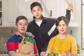 张继科爸爸：最好的婚姻把人变成孩子，实名羡慕张妈图片