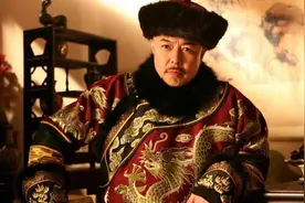 “老头子”竟是这个意思图片