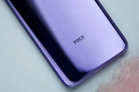 很多手机就是小米手机改了个名字？POCO给出解释图片