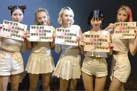 韩国娱乐圈这么乱的吗，解散的女团与其经纪公司互爆私生活图片