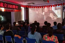 靖宇县靖宇镇扎实深入开展党史学习教育，形式灵活，入耳入脑入心图片
