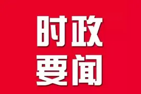 重庆南川：丁中平督导生态环境约谈问题整改工作图片