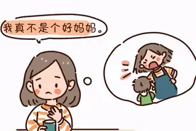 总是对孩子感到愧疚的父母，很难给孩子带来幸福图片