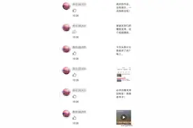 关于秒赞争议和头条权重的最终答案，以后不用争论了！图片