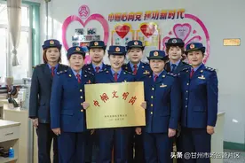甘州区市场监督管理局东街市场监管所全国巾帼文明岗工作综述图片