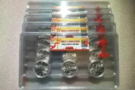 25年前的纪念币价格表，看看涨了多少倍？图片