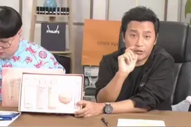 神仙友情，陈志朋首次带货直播却成绩惨淡，苏有朋发文疑似安慰图片