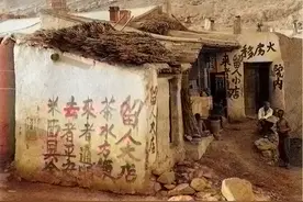 内蒙古乌兰察布：1936-1940年的平地泉（集宁县）老照片图片