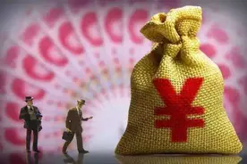 浙江多地上调最低工资标准！释放了哪些信号图片