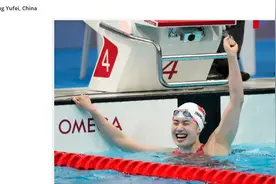 女子游泳排名！张雨霏居世界第6，美媒狂赞中国一姐，中国3人上榜图片