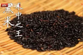 煮饭时加点粗粮，血管通了，气色好了，便秘没了~但吃不对反伤身图片