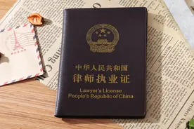 要想当律师，得分几步走？快来看一看，跟我走一走流程哈图片