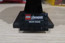 LEGO 漫威超级英雄 钢铁侠头盔 76165 评测图片