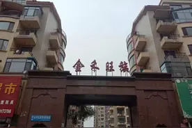 28张问题土地证套贷数亿元：辽宁营口龙头房企暴雷、波及多家银行图片