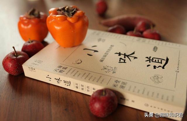 晚上睡觉屁股痒怎么办