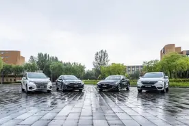 混动技术加持 奥德赛续航超乎想象图片