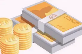 有人说社保和公积金一样每月扣得越多越好这是真的吗？图片