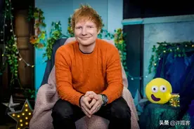 贫穷限制我的想象力：30岁以下最富的英国明星，到底有多少钱？图片