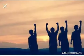 150期福彩3D～魔法师直选大底图片