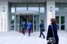 华云数字牵手河北省人大常委会落实法制宣传图片