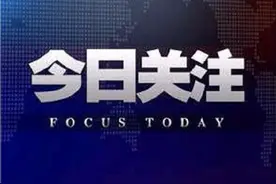 美丽中国，魅力中国图片