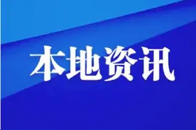 莆田：征迁房屋补偿安置签约完成图片