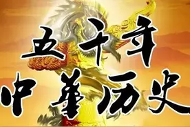 你知道古代0-108岁的称谓吗？图片