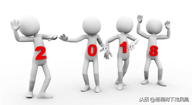 “穷”与“丑”都是简化字，未简化前是什么意思？