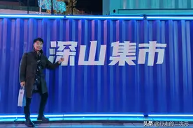 1800公里，从北京到四川成都郫都原来三步就够了图片