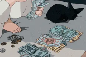 拆迁后4年时间，浙江女子花掉150多万！老公慌了…图片