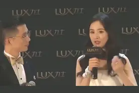 明星们拍戏出现生理反应怎么办杨幂的回答让人无法淡定视频封面