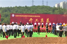 正式开工！新校区！总投资32814.37万元图片