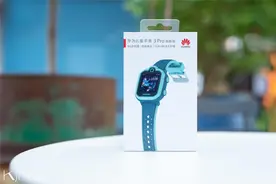 华为儿童手表3Pro超能版体验：给孩子一份礼物，给父母一份安心图片