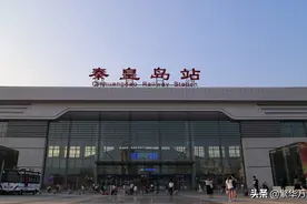 河北省的区划调整，11个地级市之一，秦皇岛为何有7个区县？图片