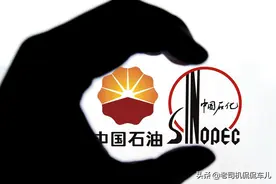 直降2元！私营加油站的油能加吗？加油站员工说出了真相图片