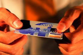 去银行存定期，存单、存折与银行卡，选择哪个更合适？图片