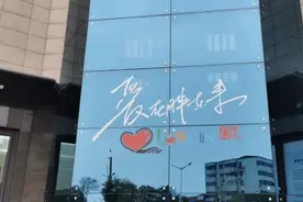 最新现场图丨解析胖东来的"人、货、场"图片