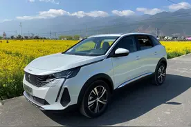 试驾东风标致全新4008，升级的远不止法式浪漫图片