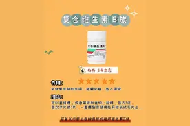 药店就能买到的猫用药，不用花冤枉钱图片