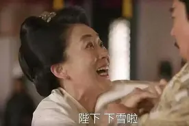 知否：为什么郡主会同意齐衡娶明兰为正室？答案就藏在这些细节里图片