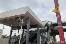 未来15年，白云区哪些板块最有发展潜力？看这一个规划大纲就够了图片