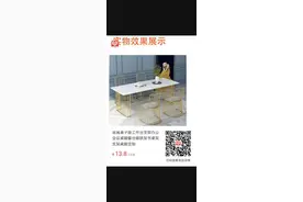 铁艺床好嘛图片