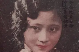 1930年代上海杂志封面人物 女学生、交际花、名媛图片