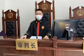 法官大V子非鱼辞职！辞职信是这样写的…图片