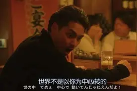 欠了网贷、性经验丰富的女友适合结婚吗？图片